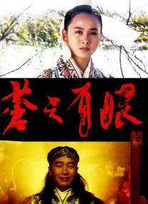 伊人久久国产